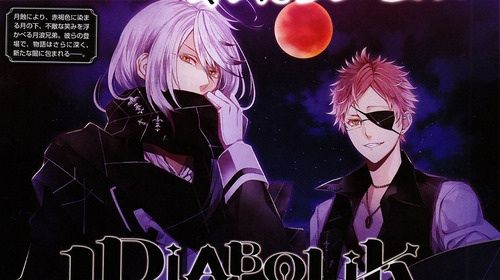 diabolik lovers dark fate download free
