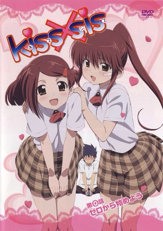 💋KissxSis | Anime Amino