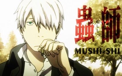 Mushishi Zoku Shou 2nd Season Anime Amino