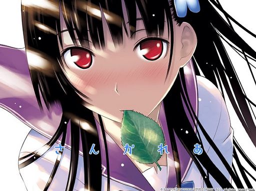 Sankarea Wiki Anime Amino She is the deuteragonist, following chihiro as the protagonist. sankarea wiki anime amino