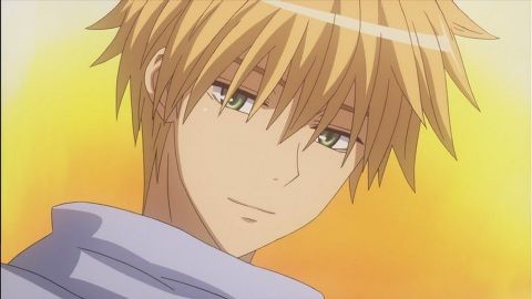 Usui 