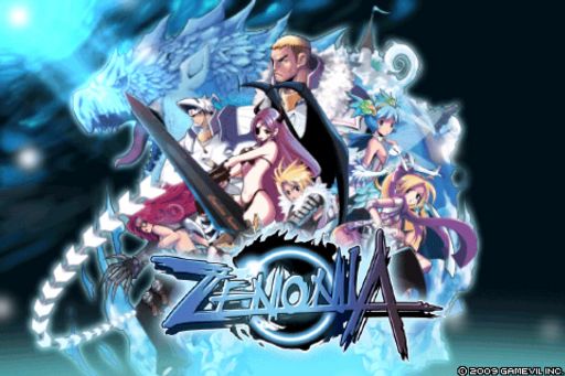 Zenonia The Game Updated Wiki Anime Amino