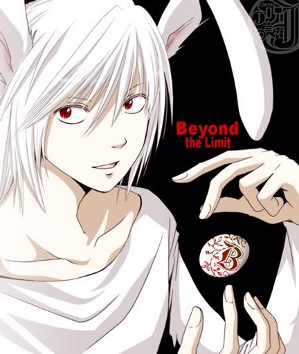 Beyond Birthday | Wiki | Anime Amino