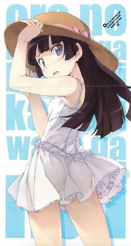 ごこう るり Wiki Anime Amino