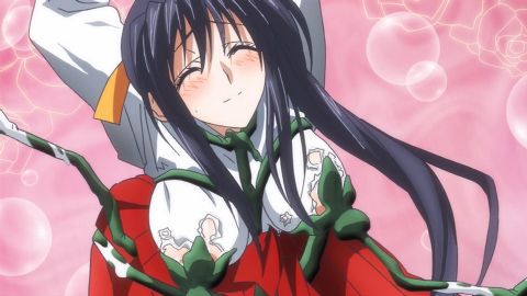 akeno himejima bathrobe
