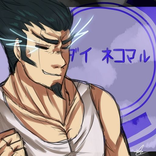 Nekomaru Nidai Wiki Anime Amino