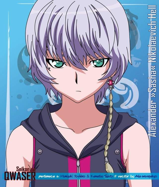 Seikon No Qwaser Anime Amino