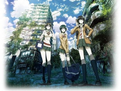 Coppelion Wiki Anime Amino Coppelion Wiki Anime Amino