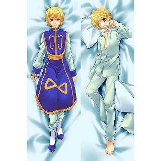 Kurapika | Wiki | Anime Amino