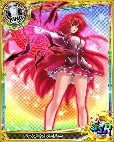 New High School Dxd Trading Cards Anime Amino 6564