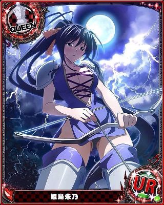 High School DxD Cards | Wiki | Anime Amino