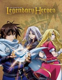 league of legendary heroes anime disappointing
