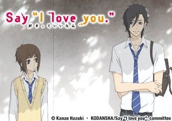 Watching Say l Love You again | Anime Amino