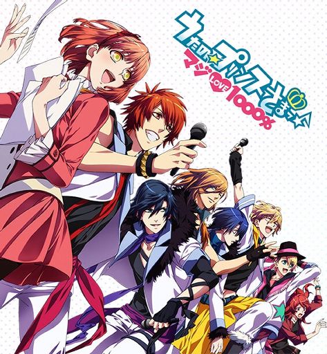 Uta No Prince Sama Wikipedia