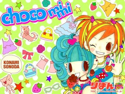 ChocoMimi | Anime Amino