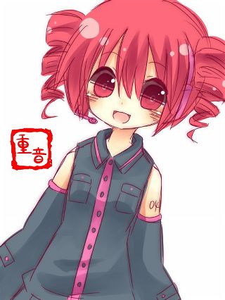 Kasane Teto | Wiki | Anime Amino