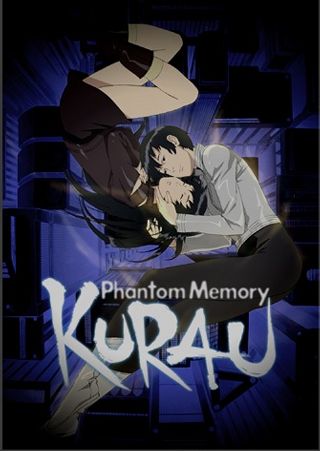 Kurau Phantom Memory Anime Amino