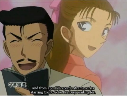 Mouri San And Goro Chan Moments Anime Amino Mouri San And Goro Chan Moments Anime Amino