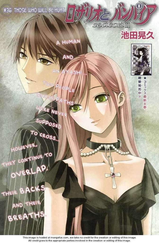 what chapter does rosario vampire anime end