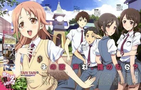 Tari Tari Wiki Anime Amino Tari Tari Wiki Anime Amino