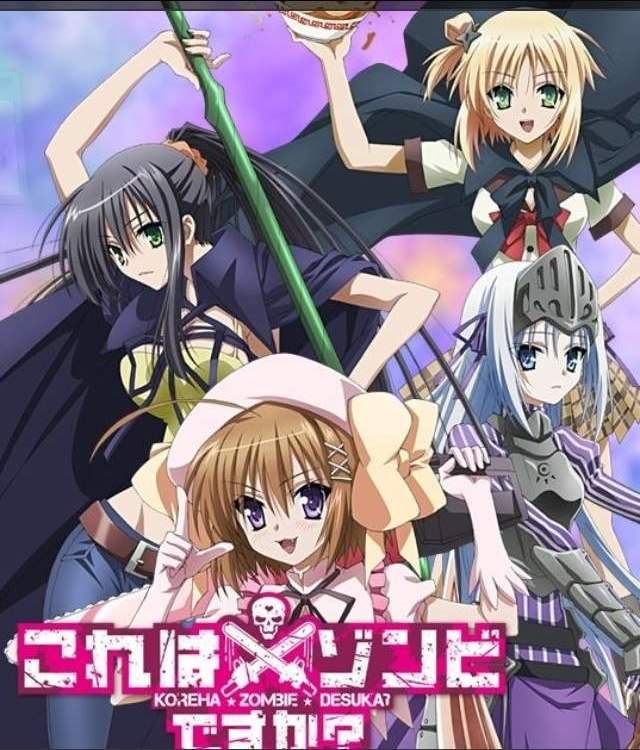 Is This A Zombie Anime Season 3 Is This a Zombie? | Wiki | Anime Amino