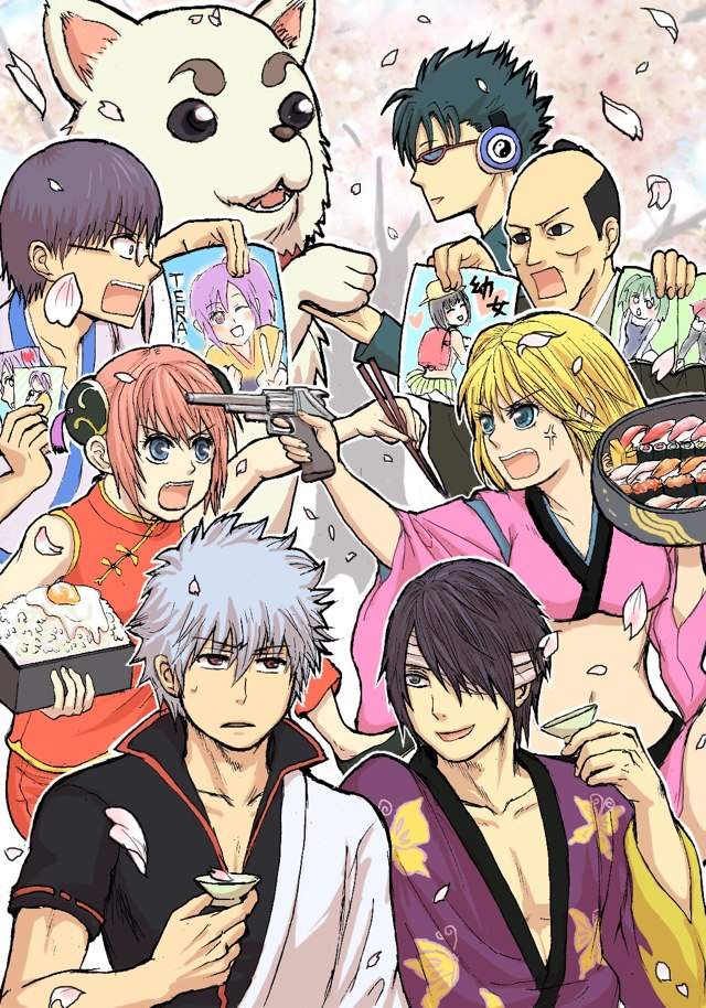 Gintama | Wiki | Anime Amino