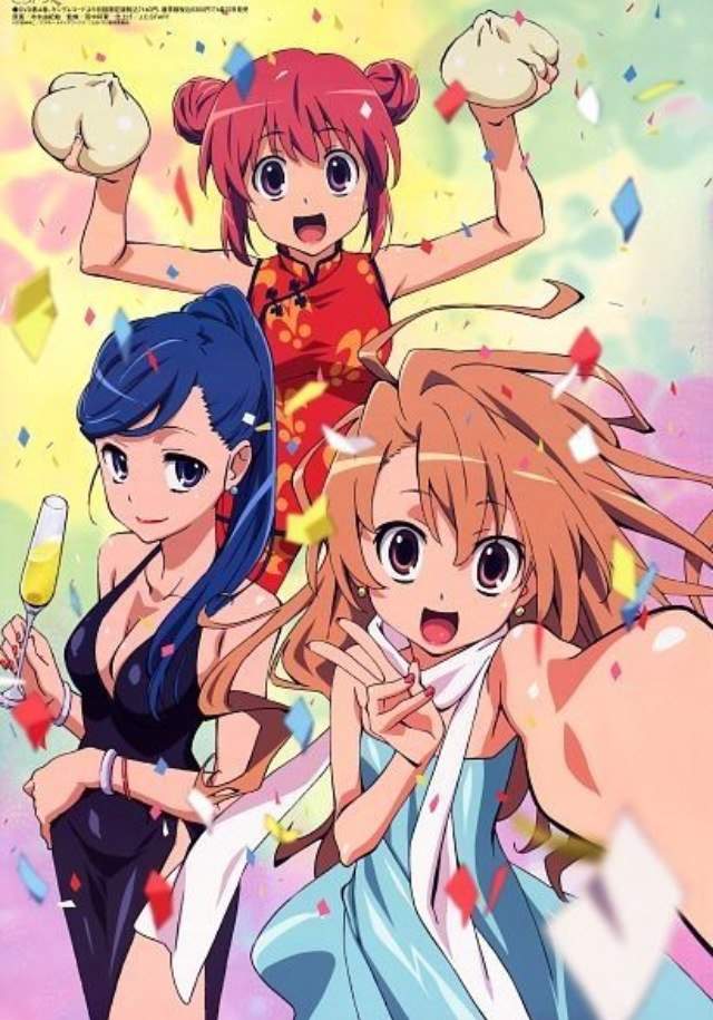 To Ra Do Ra Wiki Anime Amino 7959