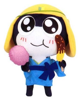 tamama plush