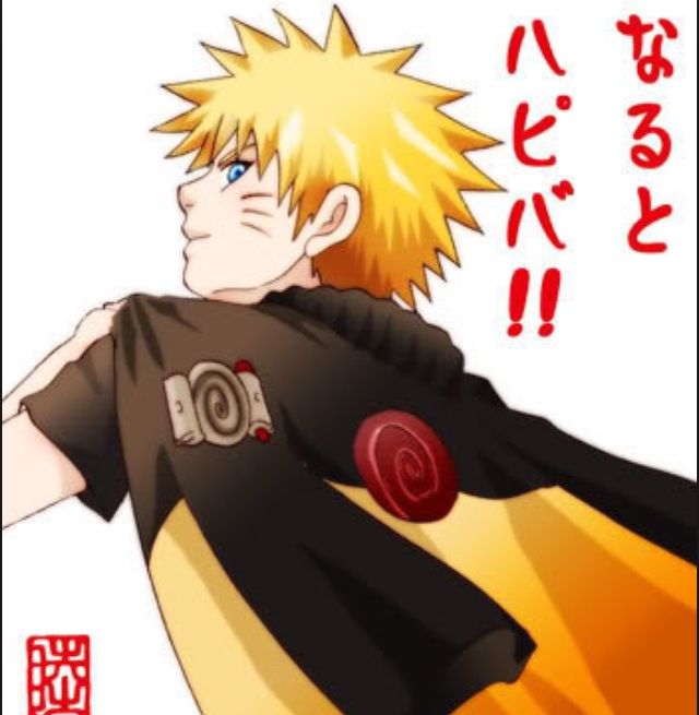 naruto gets banished and becomes powerful fanfiction