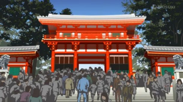 Featured image of post Chinese Temple Anime Show support to your senpai with this amazing hoodie