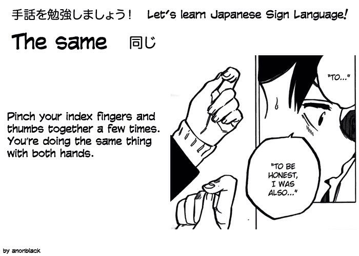 Basic Japanese Sign Language ᴷᴼᴱ ᴺᴼ ᴷᴬᵀᴬᶜᴴᴵ Anime Amino