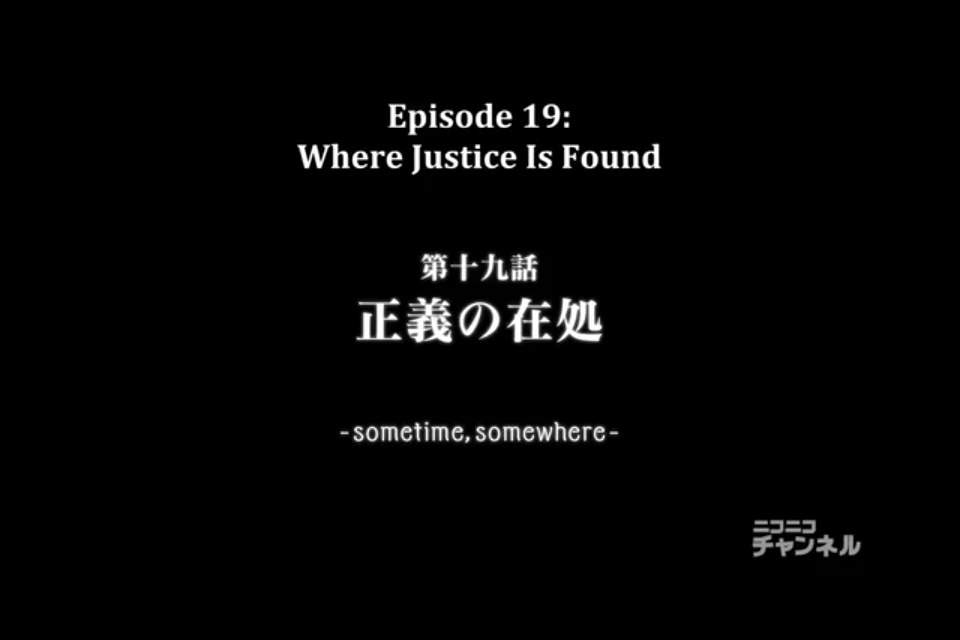 Kiritsugu S Backstory Fate Zero Anime Amino