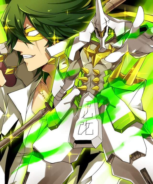 Blade Regalia Mk III | Anime Amino