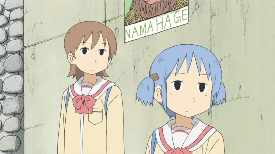 Nichijou Wiki Anime Amino