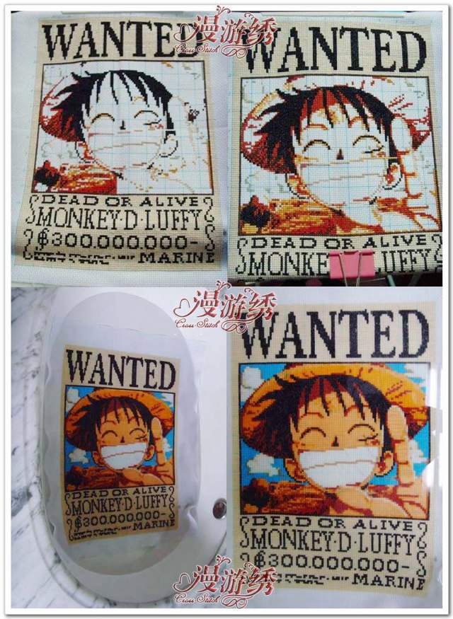 Anime 9300 One Piece