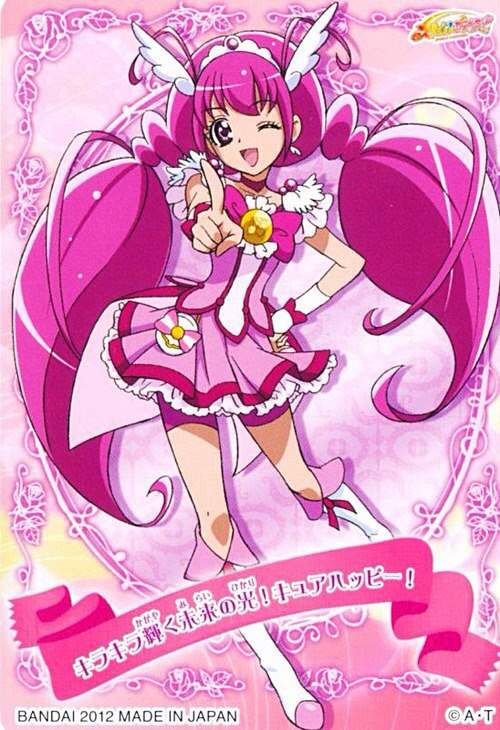 Smile Precure Wiki Anime Amino 0964