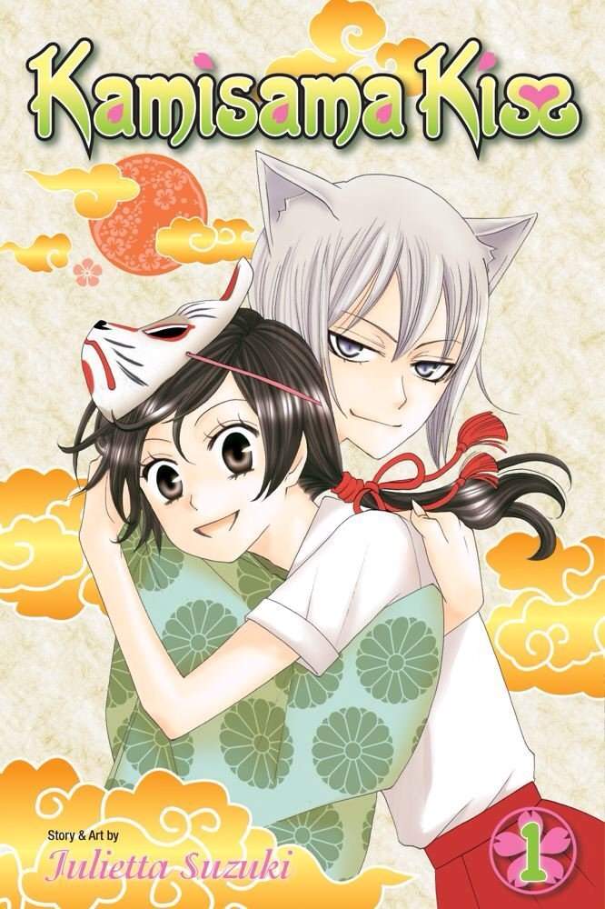 Kamisama Kiss | Wiki | Anime Amino