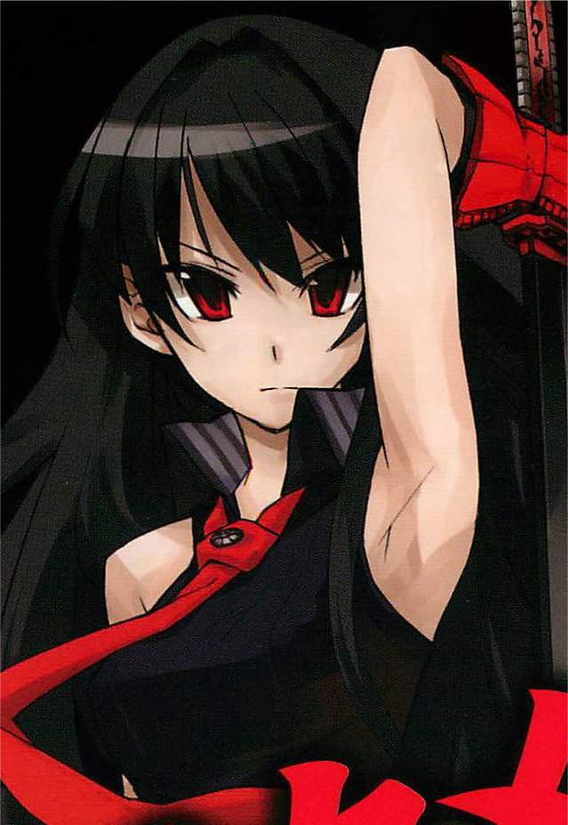 Akame | Wiki | Anime Amino