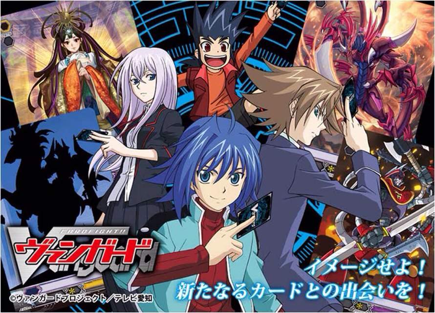 Cardfight!! Vanguard | Wiki | Anime Amino