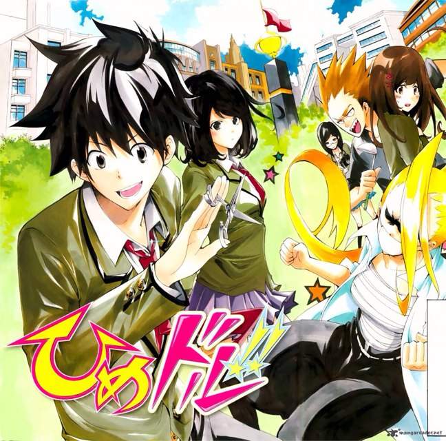 Hime Doll Anime Amino
