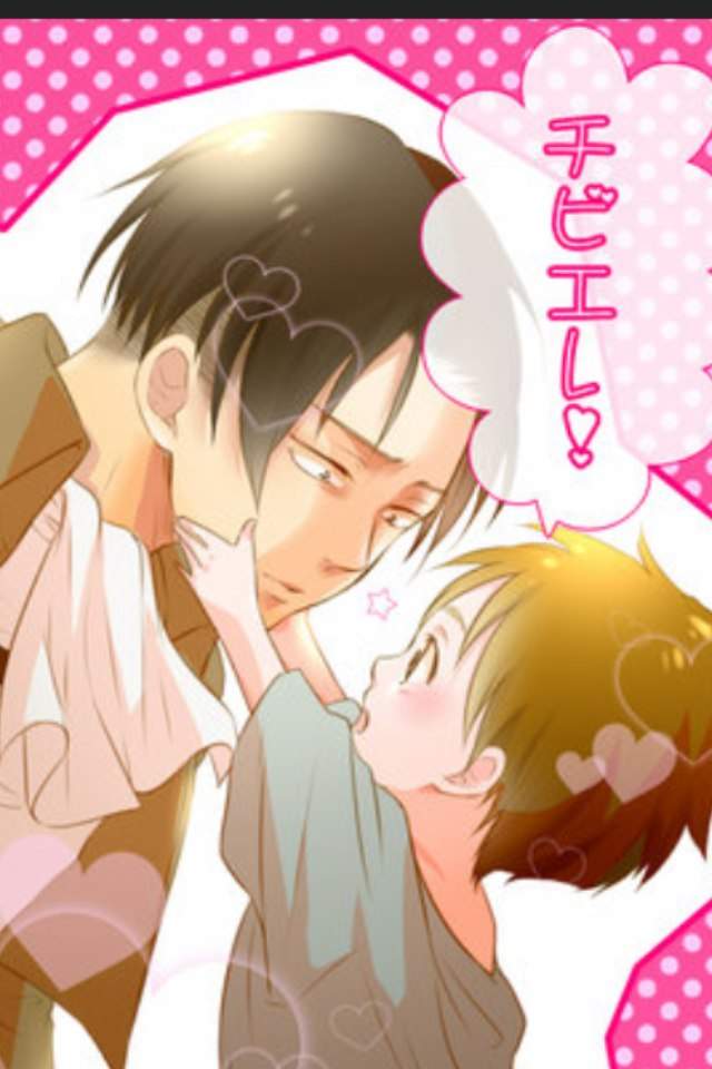 Daddy Levi And Baby Eren | Wiki | Anime Amino