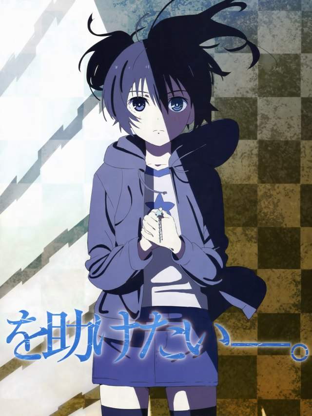 Mato Kuroi/Black Rock Shooter | Wiki | Anime Amino