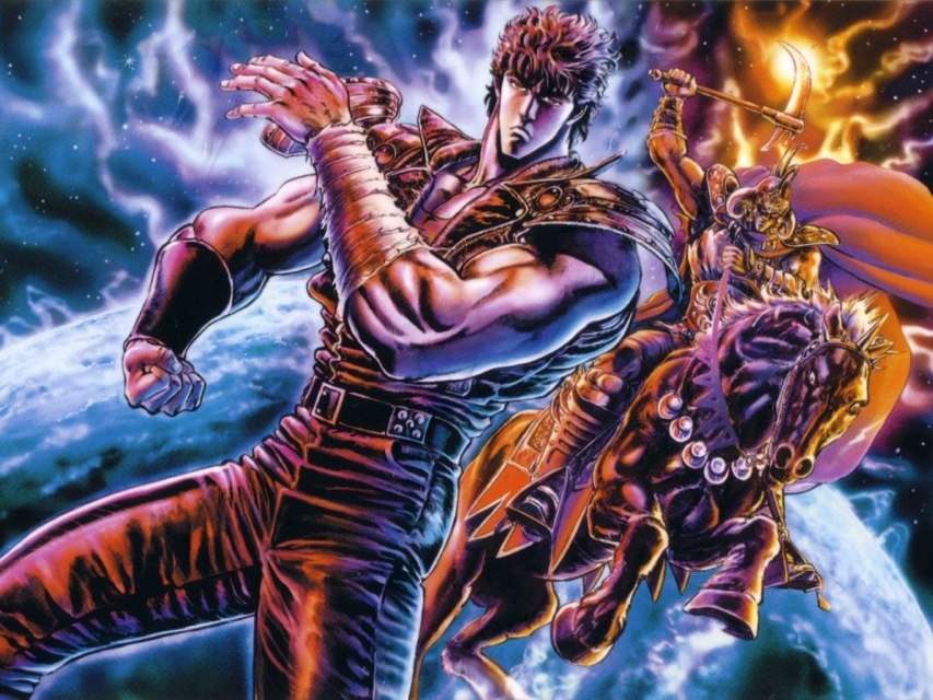 100 Crack Fist Of The North Star