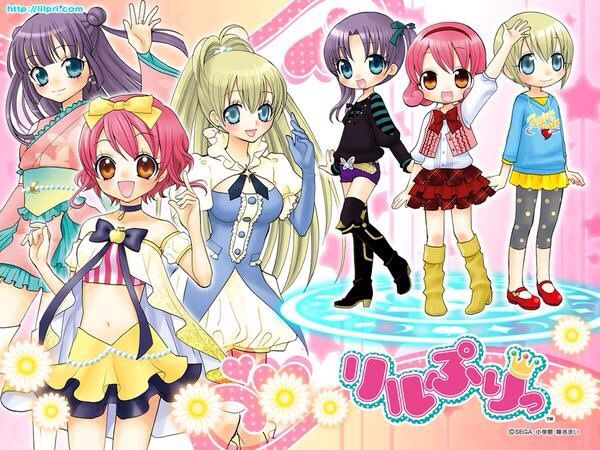 Lil Pri! | Wiki | Anime Amino
