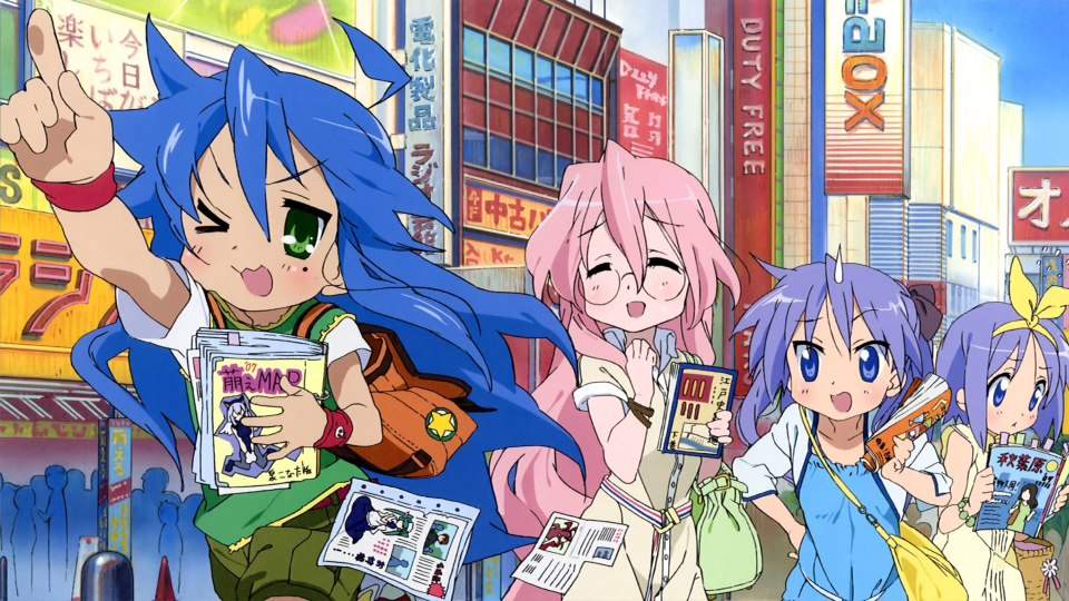 Lucky Star | Wiki | Anime Amino