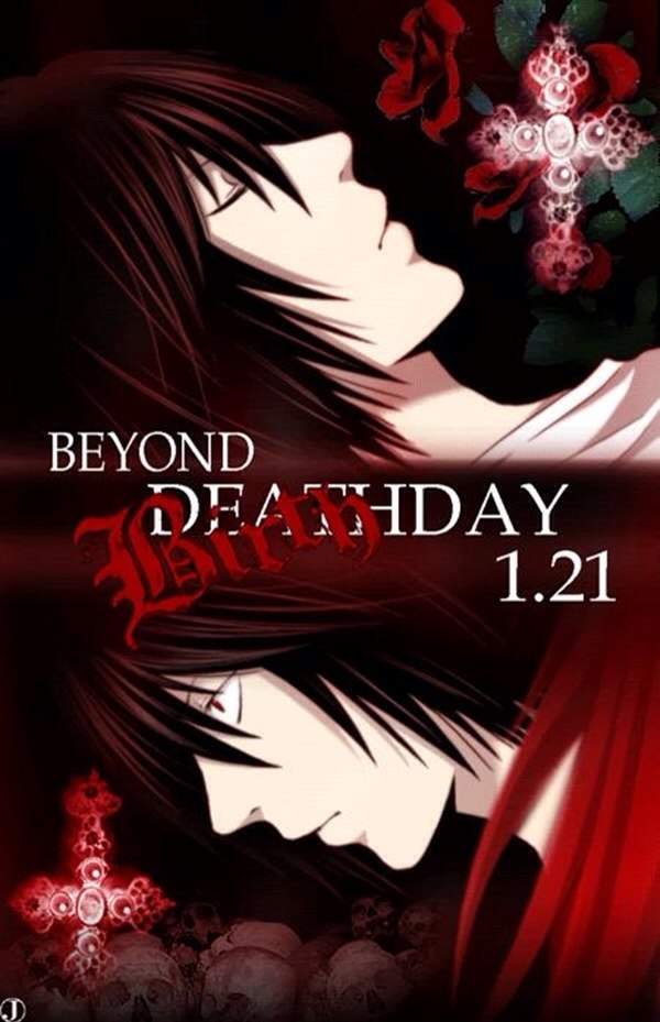 Beyond Birthday | Wiki | Anime Amino