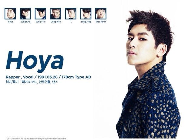 Hoya Wiki K Pop Amino