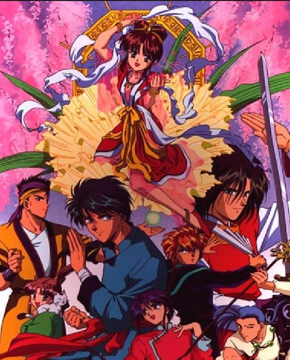 fushigi yuugi 😍 | Wiki | Anime Amino