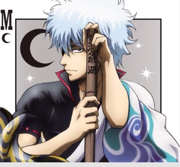 Gintama | Anime Amino