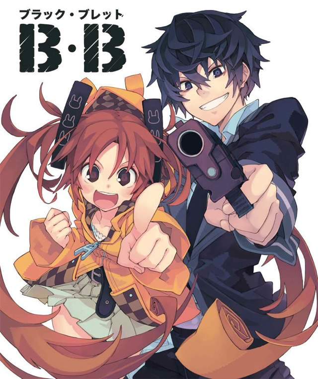 Fripside To Perform Black Bullet S Opening Theme Anime Amino